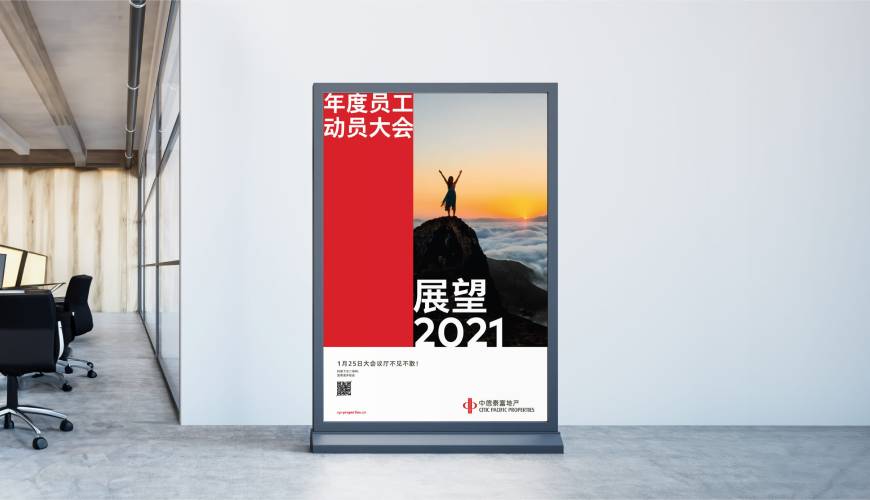 江阴市优秀的VI设计工作室