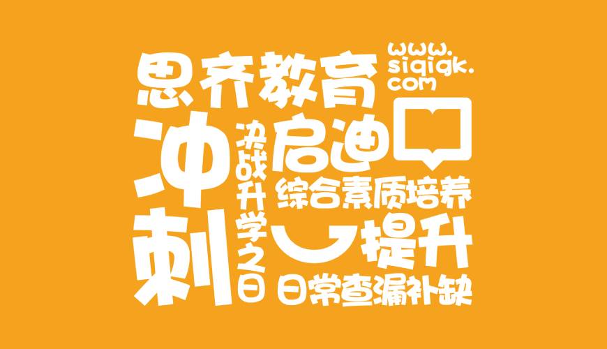 江阴市VI设计失去焦点的4个迹象