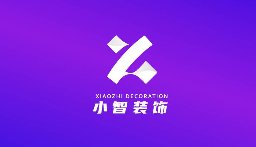 江阴市VI设计帮您重塑品牌的好处