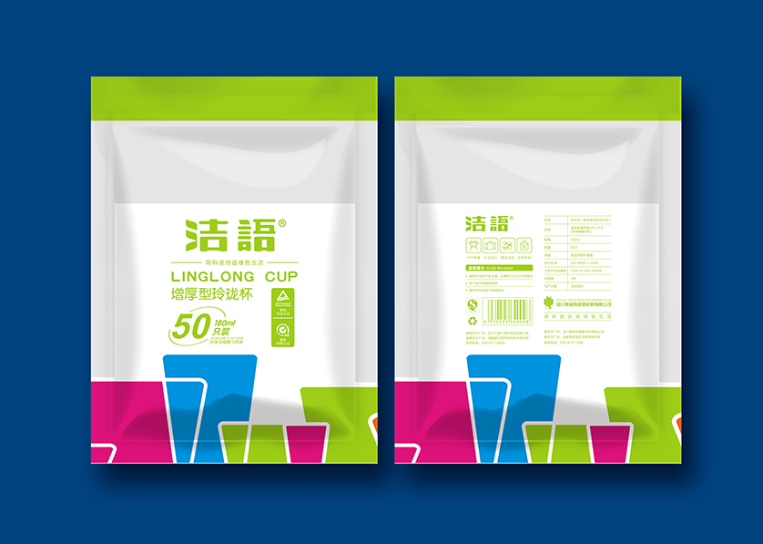 江阴市VI设计公司有广泛的影响力