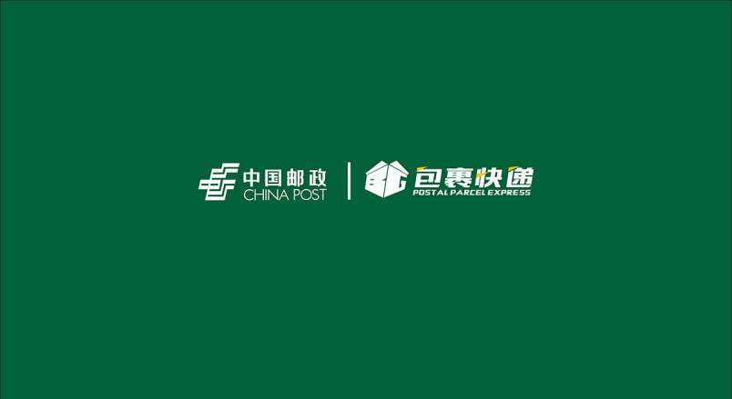 整套VI设计：赋能江阴市企业品牌全场景落地与长效发展